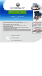 Mobile Screenshot of compomash-tek.ru
